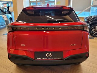 2026 Omoda C5 II, красный, 2929000 рублей, вид 3