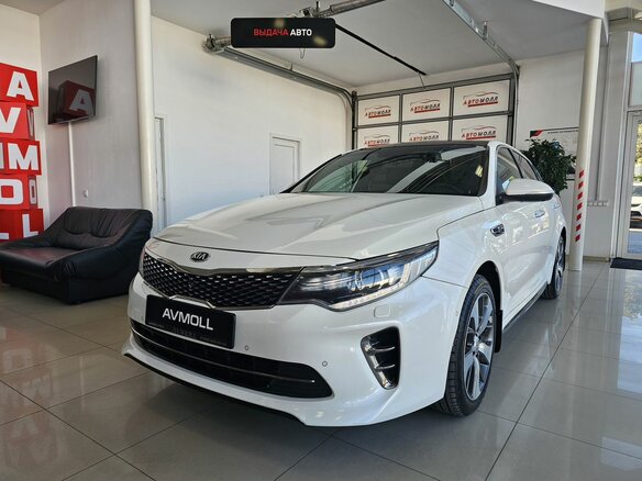 2017 Kia Optima IV, белый, 2122000 рублей - вид 1