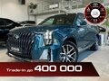 2025 GAC GS8 II, зелёный, 4949000 рублей