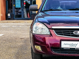 2013 Lada (ВАЗ) Priora I, красный, 289000 рублей, вид 5