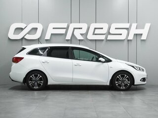 2013 Kia Ceed II, белый, 975000 рублей, вид 5