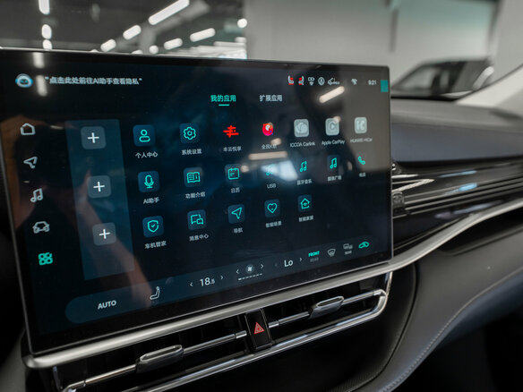 2026 Toyota Highlander IV (XU70), белый, 5550000 рублей - вид 23