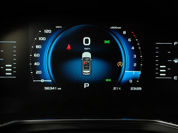 2024 Geely Atlas Pro, серый, 2089000 рублей - вид 15