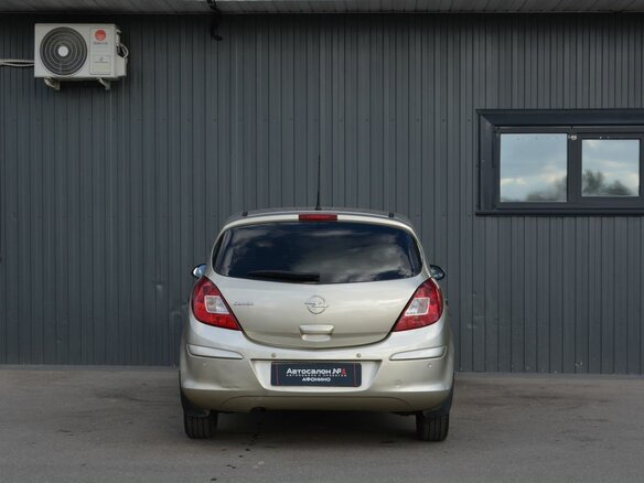 2009 Opel Corsa D, бежевый, 279888 рублей - вид 7