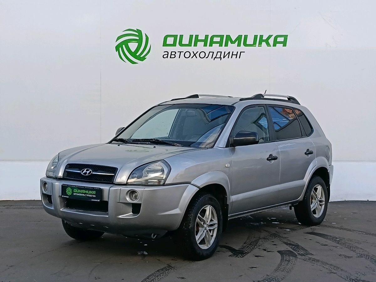 Открыть фотографии: Hyundai Tucson I