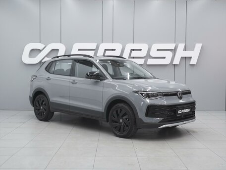 Volkswagen Tharu XR