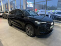 2025 Audi Q5 L III (GU), чёрный, 6400000 рублей - вид 2