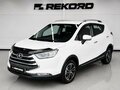 2021 JAC S3 I, белый, 889000 рублей - вид 2