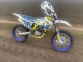 2020 Motoland XT 250 ST, белый, 110000 рублей - вид 1