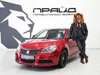 Suzuki Kizashi