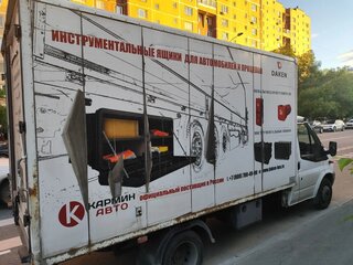2010 Ford Transit, белый, 850000 рублей, вид 3