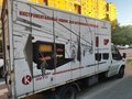 2010 Ford Transit, белый, 850000 рублей - вид 2