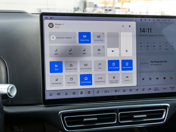 2023 Li Auto (Lixiang) L9 44.5 kWh I, чёрный, 6479000 рублей - вид 19