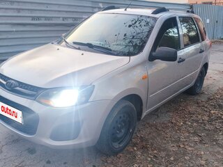 2015 Lada (ВАЗ) Kalina II, серебристый, 300000 рублей, вид 1