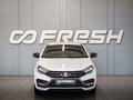 2024 Lada (ВАЗ) Vesta I Рестайлинг (NG), белый - вид 2