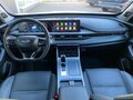 2023 Chery Tiggo 7 Pro Max I, белый, 1739000 рублей - вид 8
