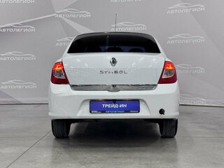 2010 Renault Symbol ll, белый, 300000 рублей, вид 4