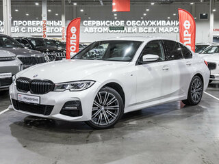 2019 BMW 3 серии 320i VII (G2x), белый, 3239585 рублей, вид 1