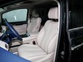 2026 Wey 80 Business Lounge 44.28 kWh, зелёный, 8799000 рублей - вид 10