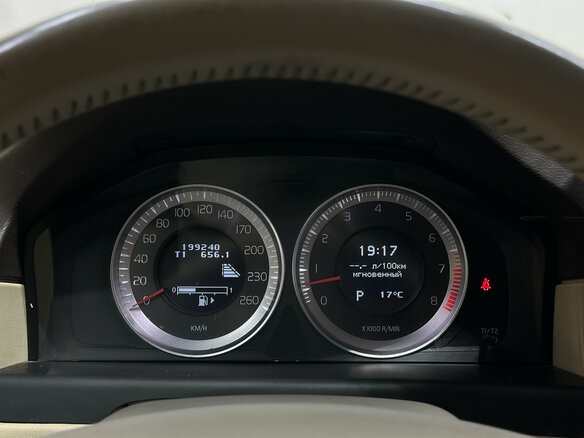 2011 Volvo XC70 II, бежевый, 1440000 рублей - вид 15