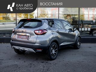2018 Renault Kaptur I, серый, 1508700 рублей, вид 3