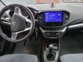 2018 Lada (ВАЗ) Vesta Cross I, белый, 870000 рублей - вид 4