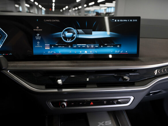 2026 BMW X5 Long 30Li IV (G05/G18) Рестайлинг, чёрный, 9600000 рублей - вид 20