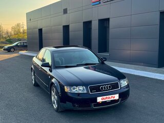 2003 Audi A4 II (B6), синий, 415000 рублей, вид 2