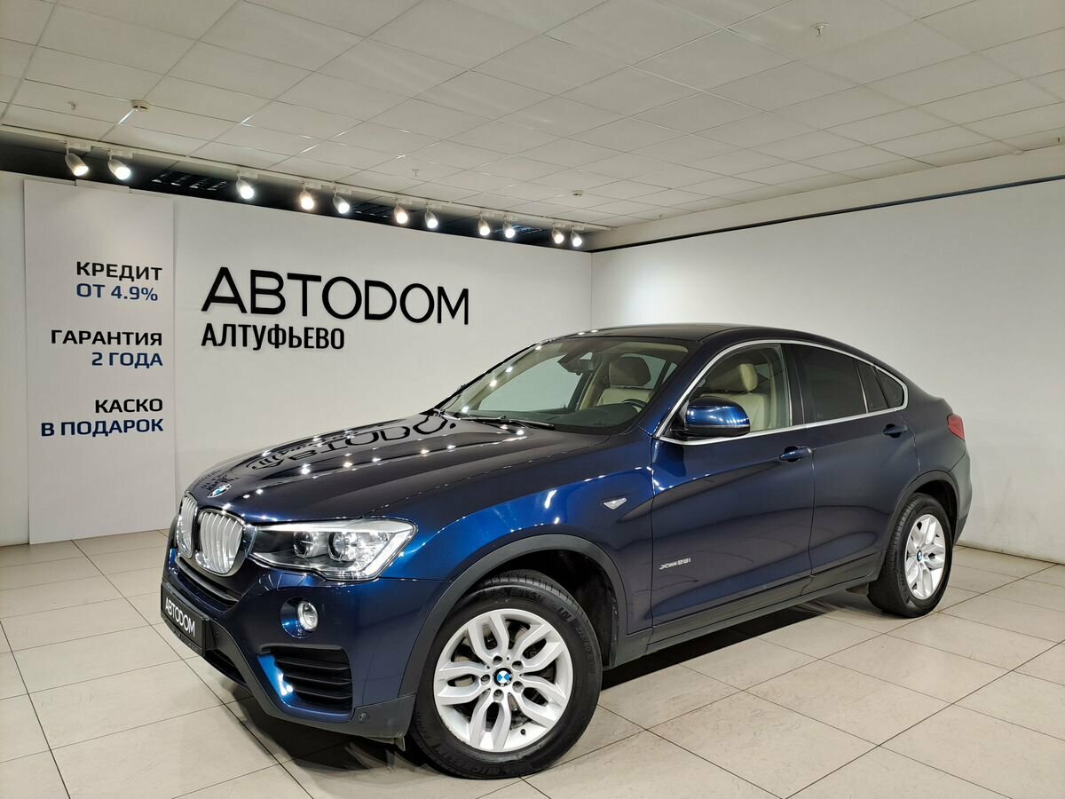 Открыть фотографии: BMW X4 I (F26)
