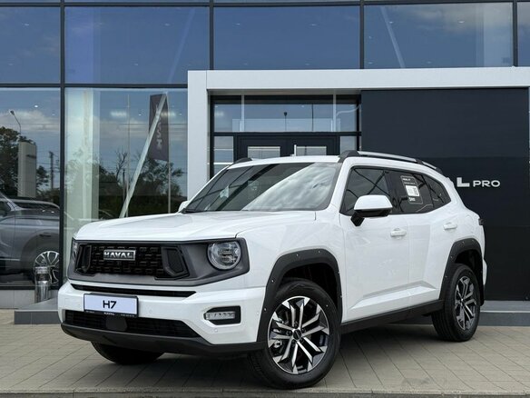2026 Haval H7 I, белый