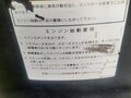 2006 Suzuki Address 110, серый, 90000 рублей - вид 3
