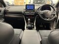 2023 Mitsubishi Eclipse Cross I Рестайлинг, белый - вид 7
