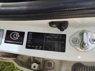2013 Hyundai Solaris I, белый, 623000 рублей, вид 4