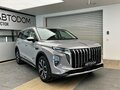 2025 Hongqi HS7 II, серый, 5190000 рублей - вид 1