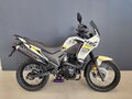 2026 Loncin MS250, белый