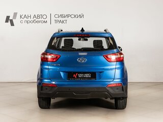 2021 Hyundai Creta I Рестайлинг, синий, 2080000 рублей, вид 4