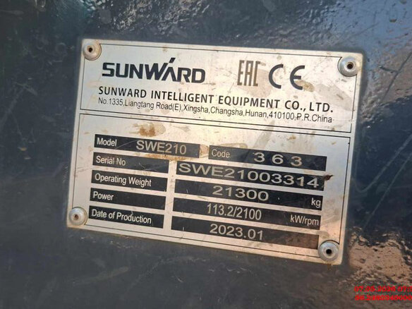 2023 Sunward SWE210, зелёный, 8010000 рублей - вид 8