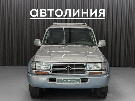 Toyota Land Cruiser 80 Series Рестайлинг