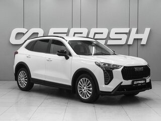 2026 Haval Jolion I Рестайлинг 2, белый, 2845000 рублей, вид 1