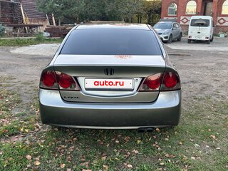 2008 Honda Civic VIII, серый, 550000 рублей, вид 3