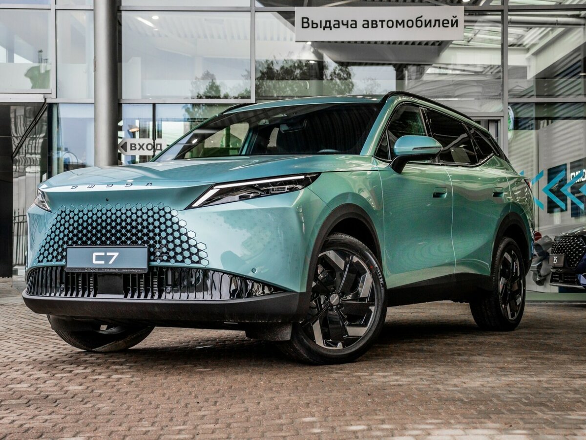 Открыть фотографии: Omoda C7