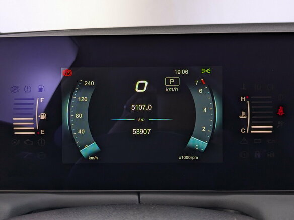 2023 BAIC U5 Plus, серебристый, 1250000 рублей - вид 12