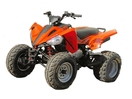 2026 Armada ATV 200, оранжевый, 159400 рублей, вид 1