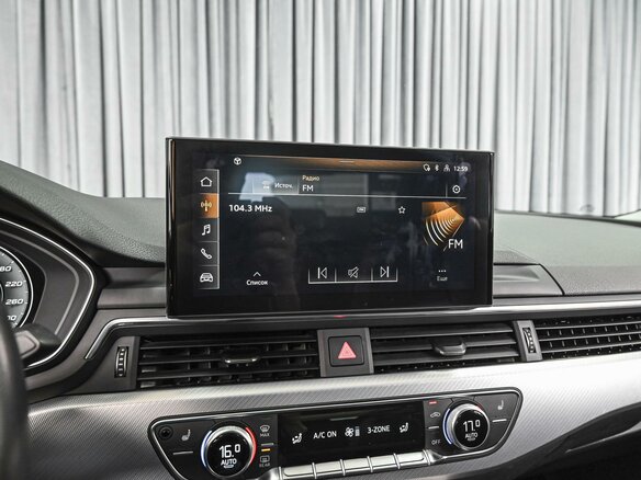 2020 Audi A4 35 TFSI V (B9) Рестайлинг, серый, 3068000 рублей - вид 12