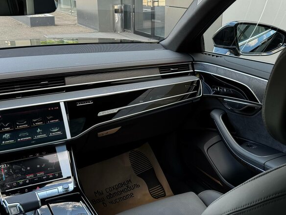 2025 Audi A8 Long 55 TFSI IV (D5) Рестайлинг, чёрный, 20000000 рублей - вид 14