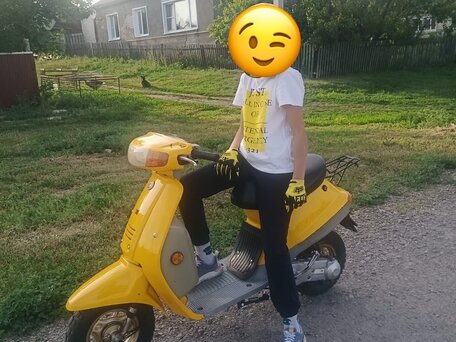 2008 Baltmotors Smile 50, жёлтый, 20000 рублей, вид 2