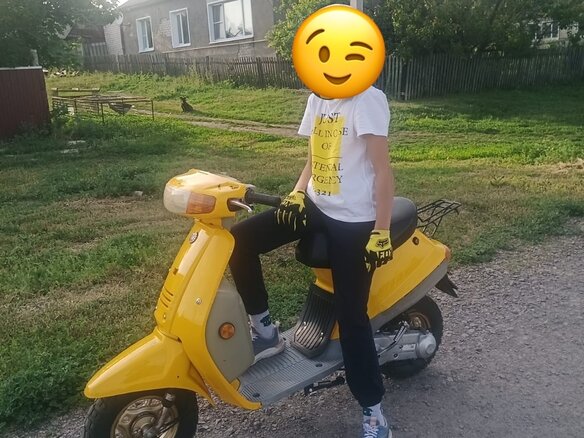 2008 Baltmotors Smile 50, жёлтый, 20000 рублей - вид 1