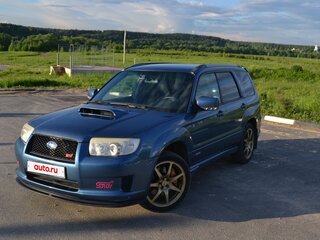 2006 Subaru Forester II Рестайлинг, синий, 1300000 рублей, вид 2