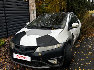 2007 Honda Civic VIII, белый, 350000 рублей, вид 1
