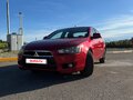 2007 Mitsubishi Lancer X, красный, 635000 рублей - вид 1